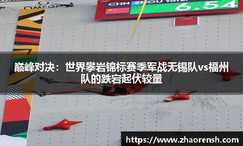 易游体育官方网站