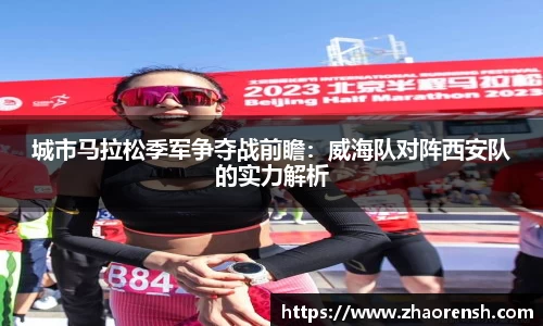 易游体育平台