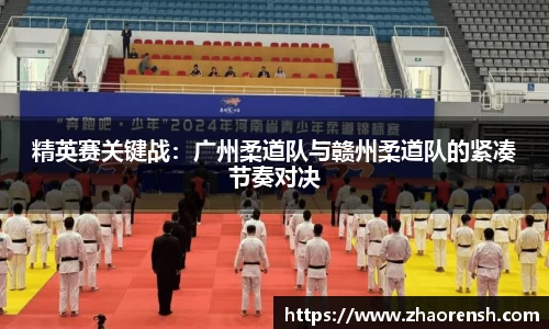 易游体育官方网站