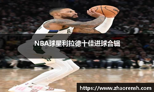 易游体育官网